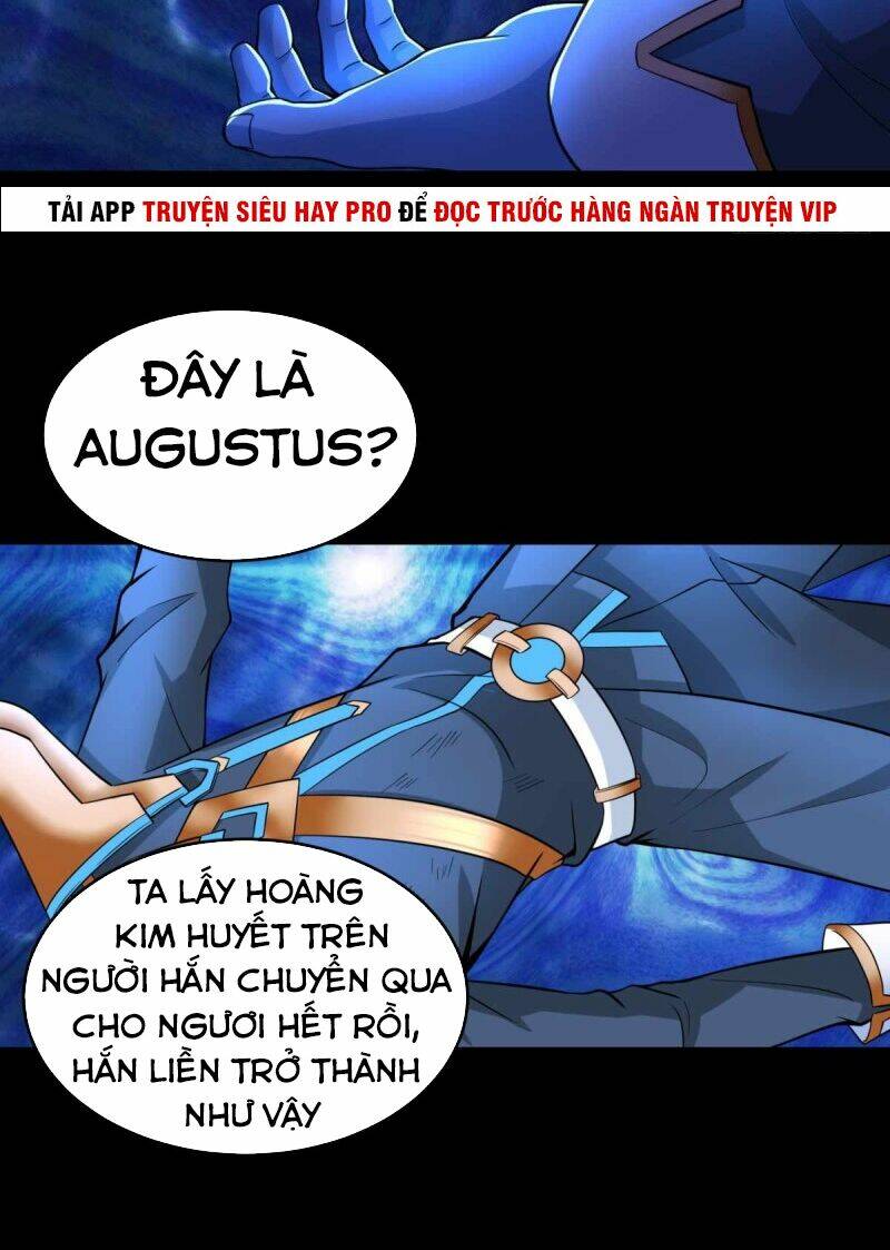 Chapter 223