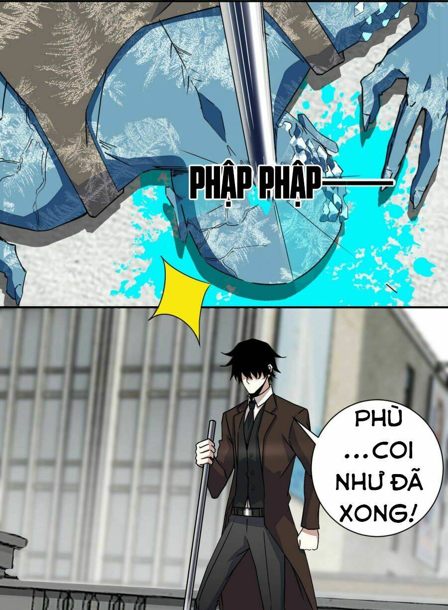 Chapter 43