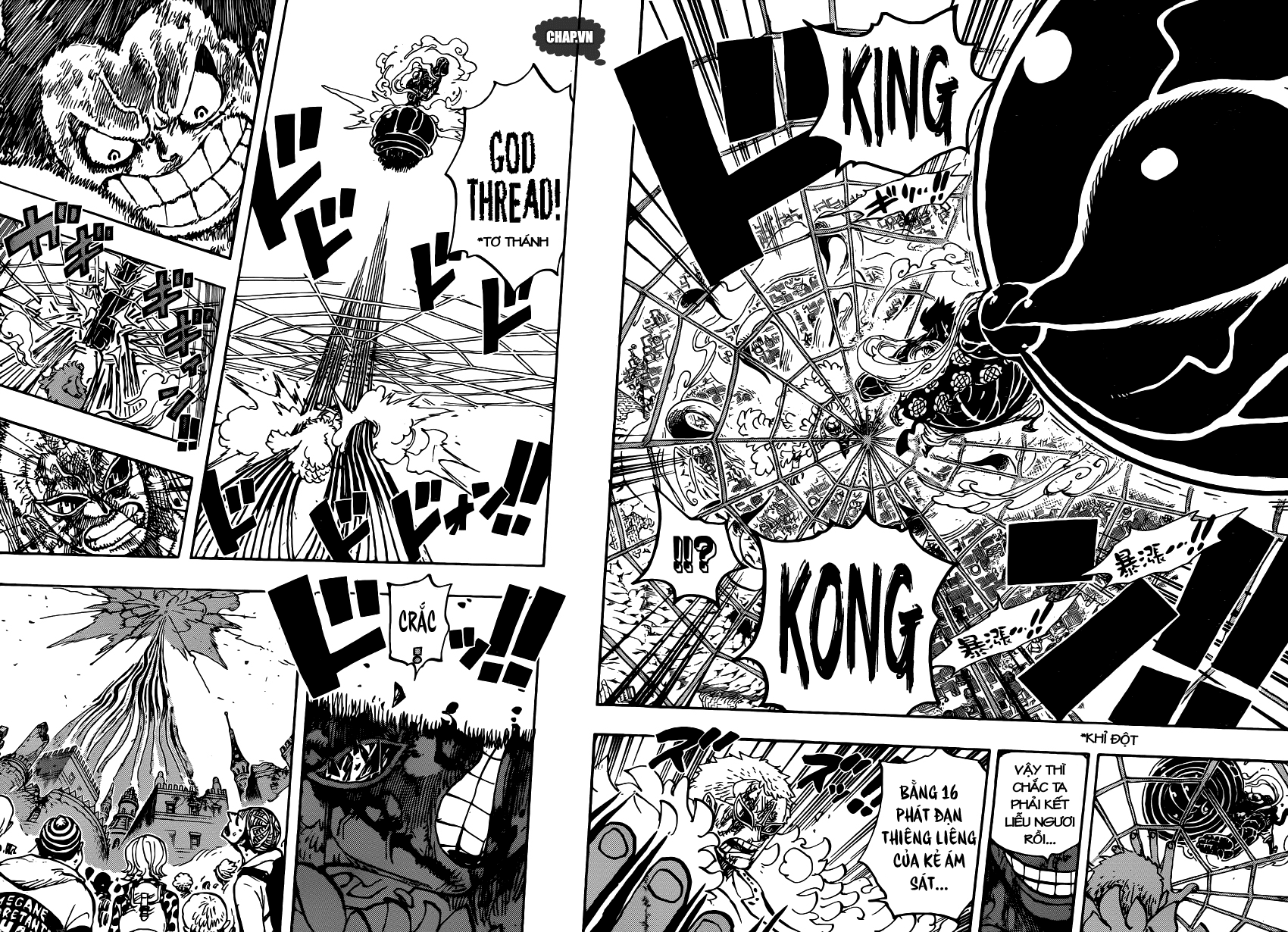 Chapter 790