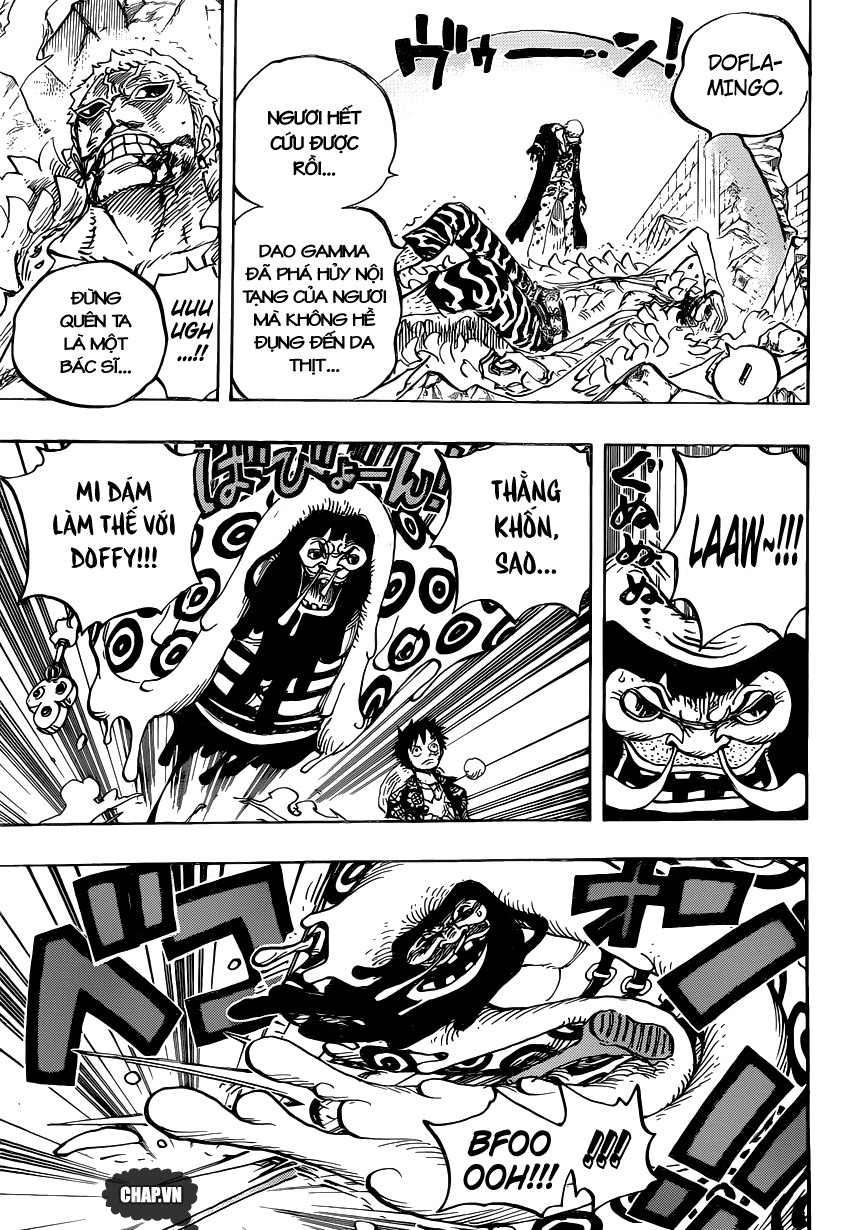 Chapter 781