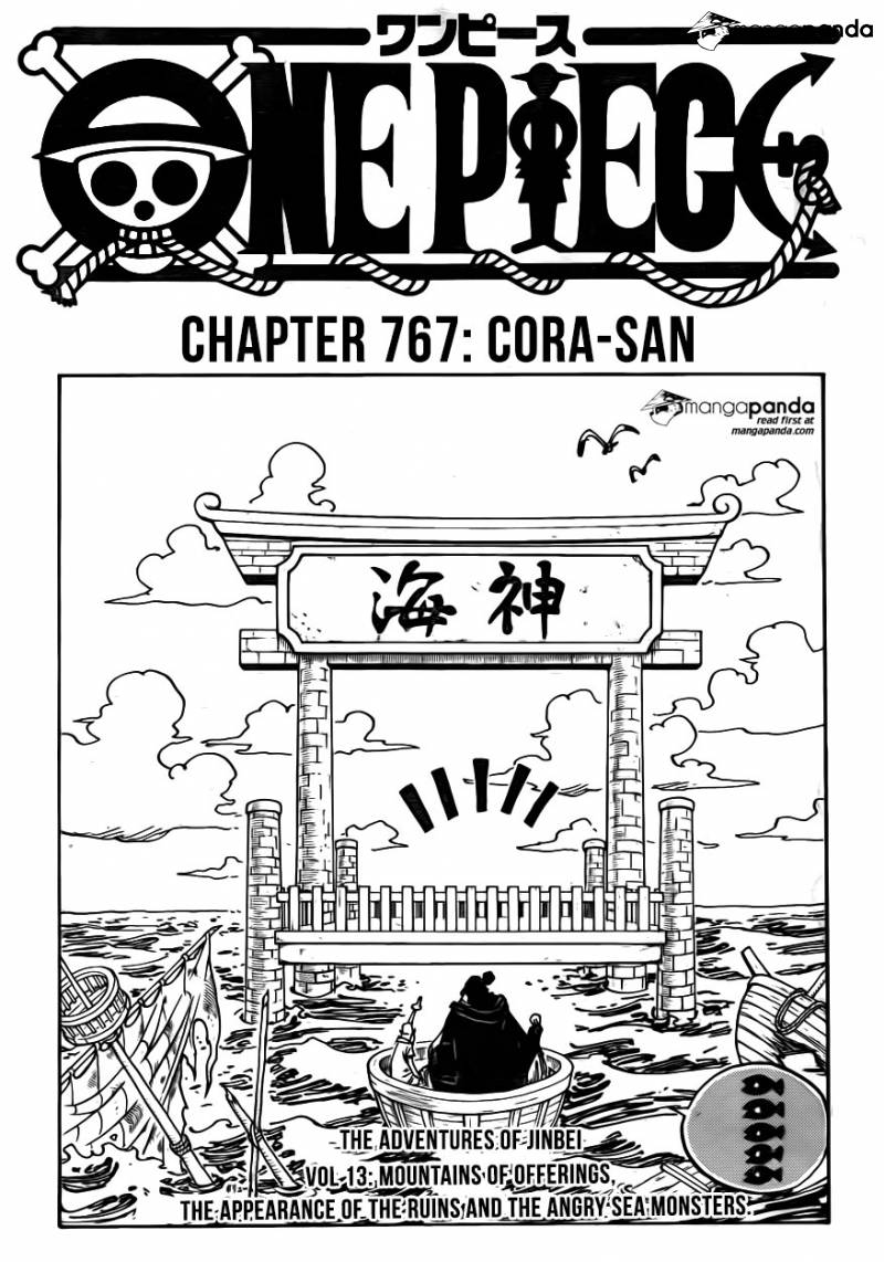 Chapter 767