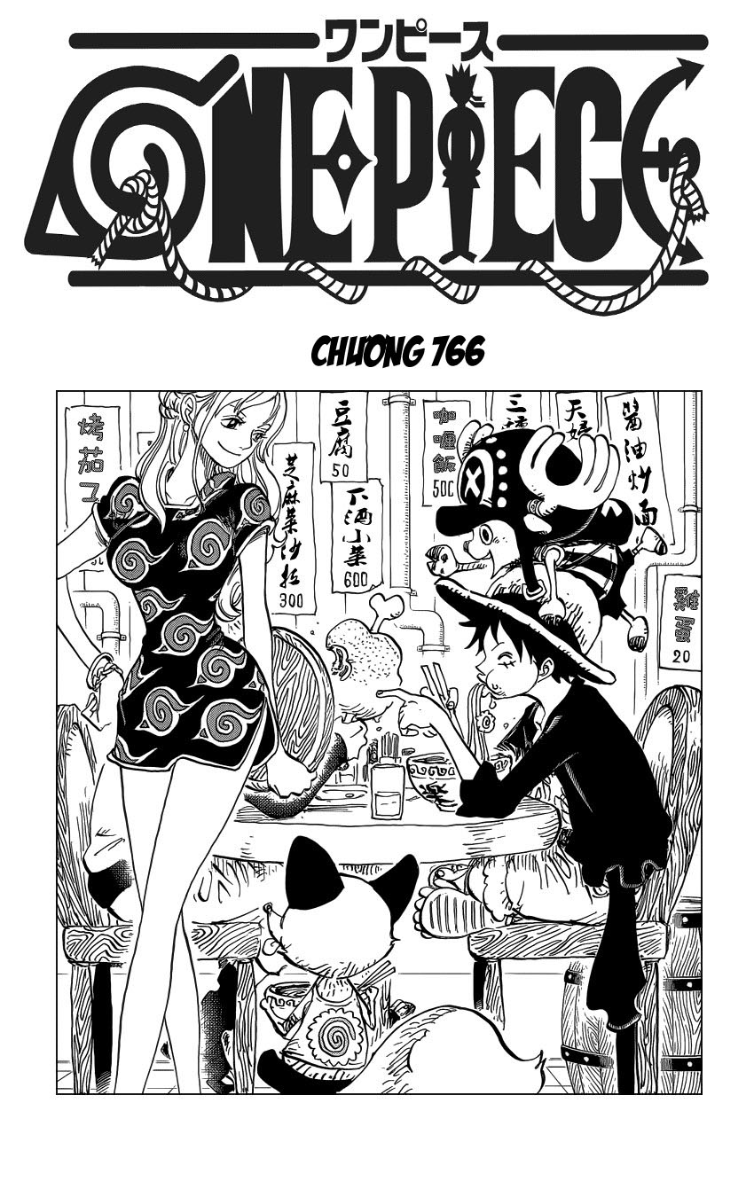 Chapter 766