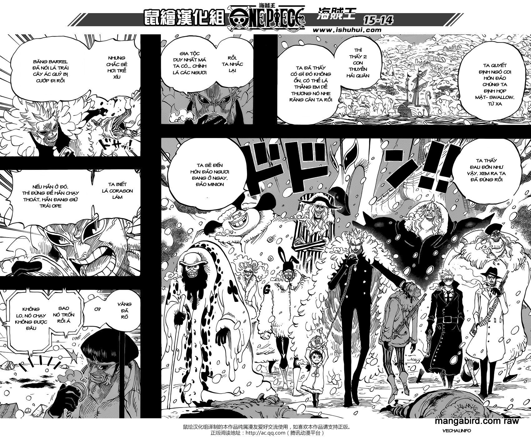 Chapter 766