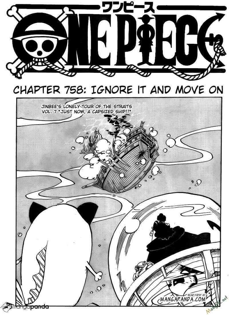 Chapter 758