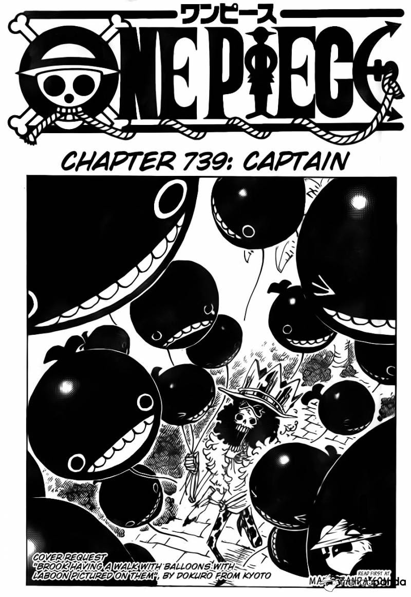 Chapter 739