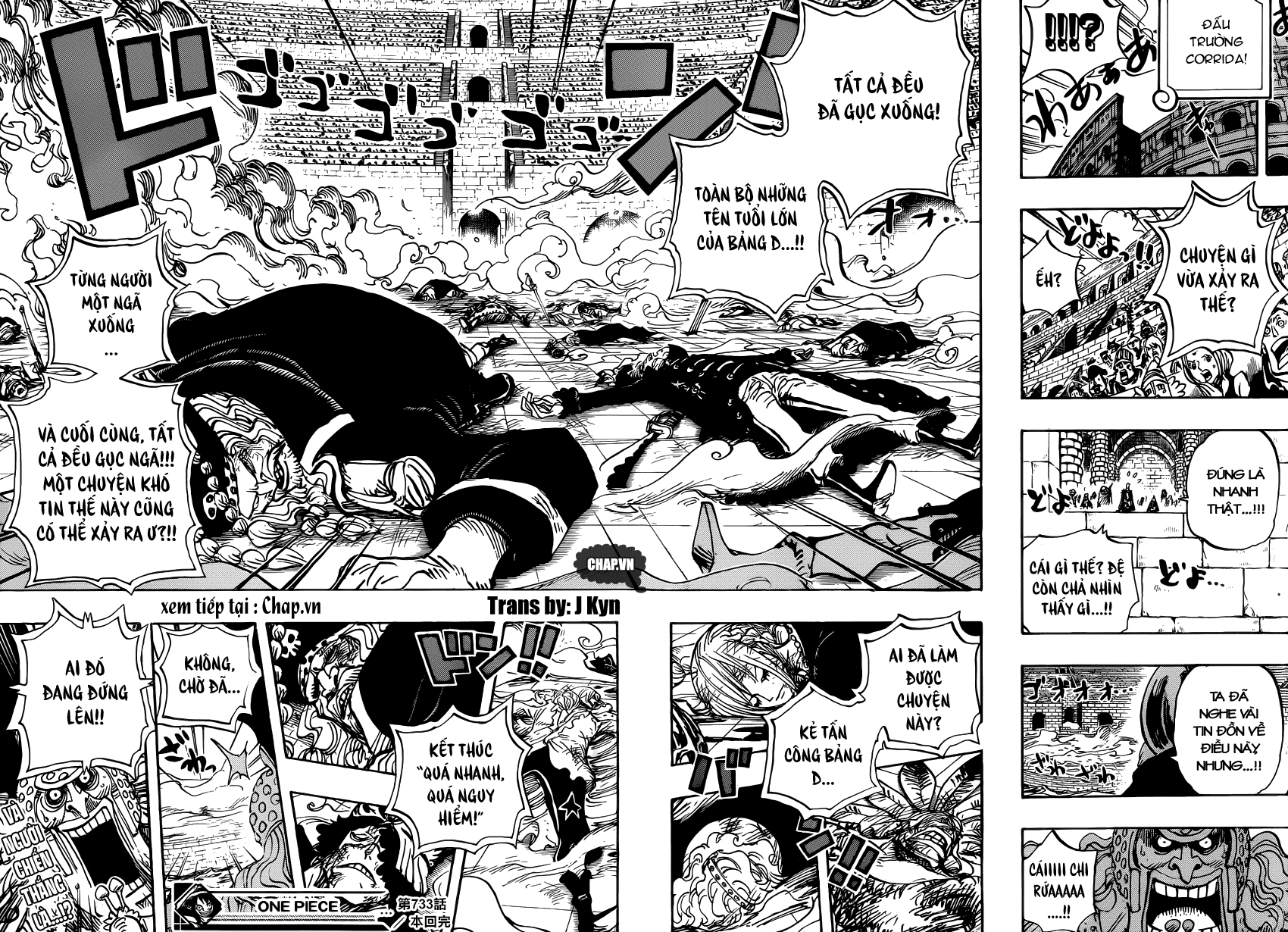 Chapter 733