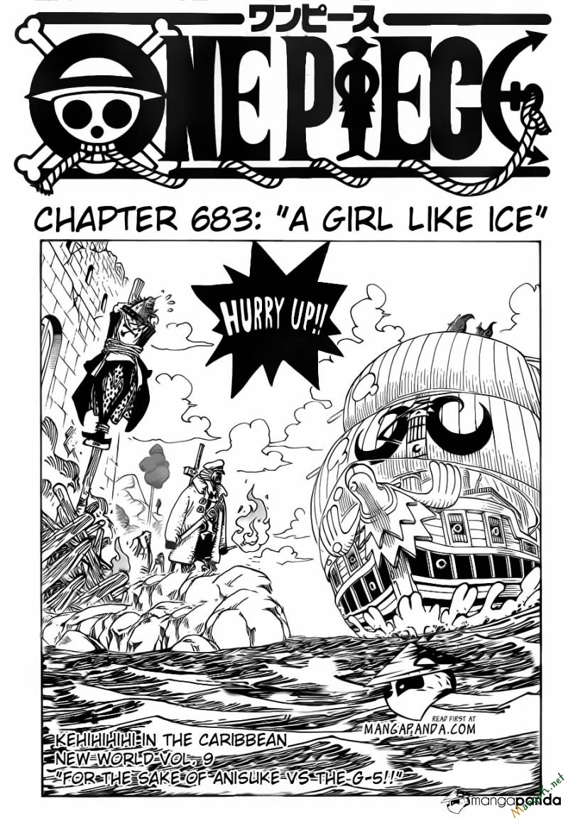 Chapter 683