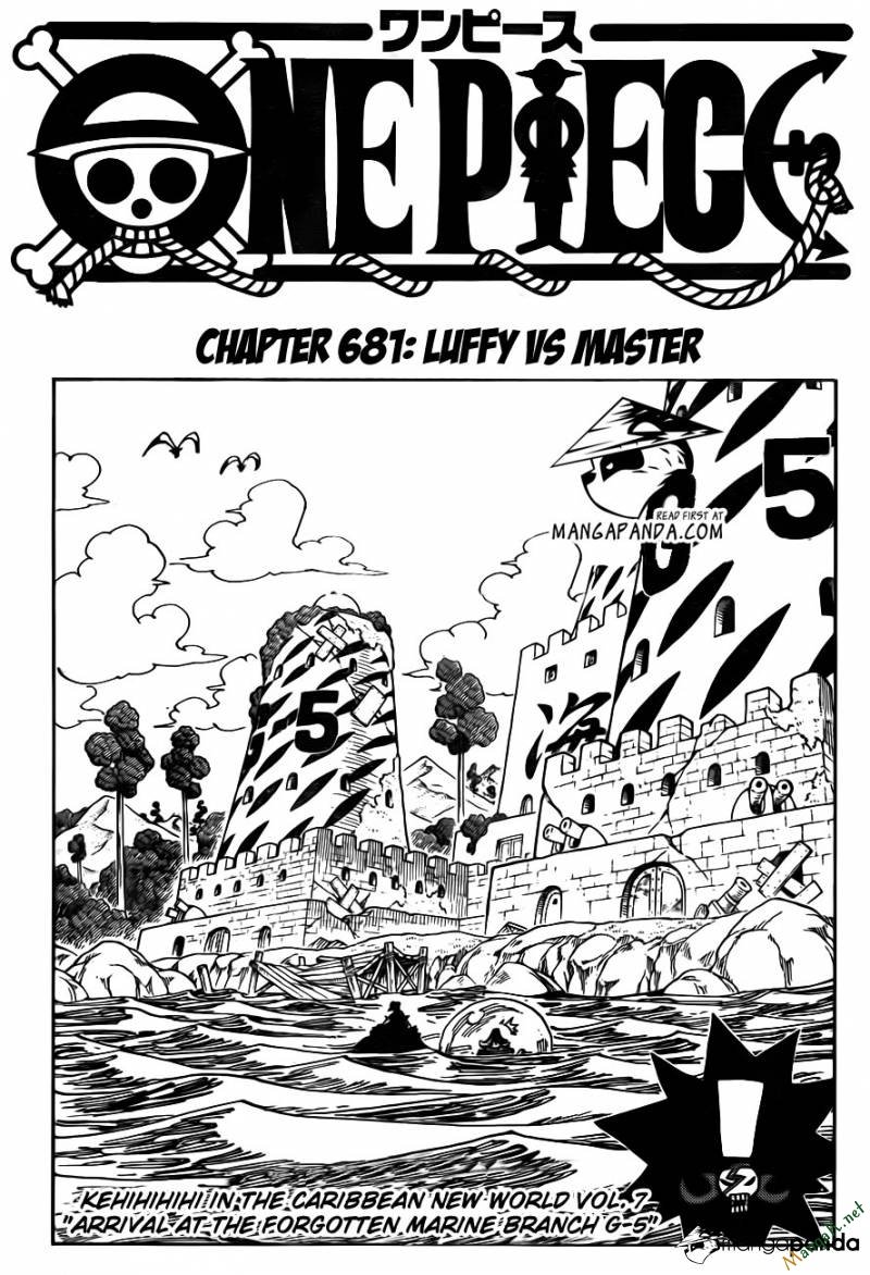 Chapter 681