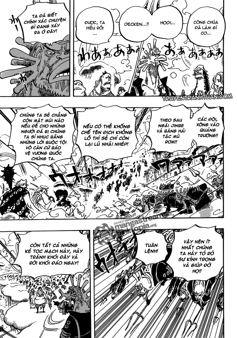 Chapter 642