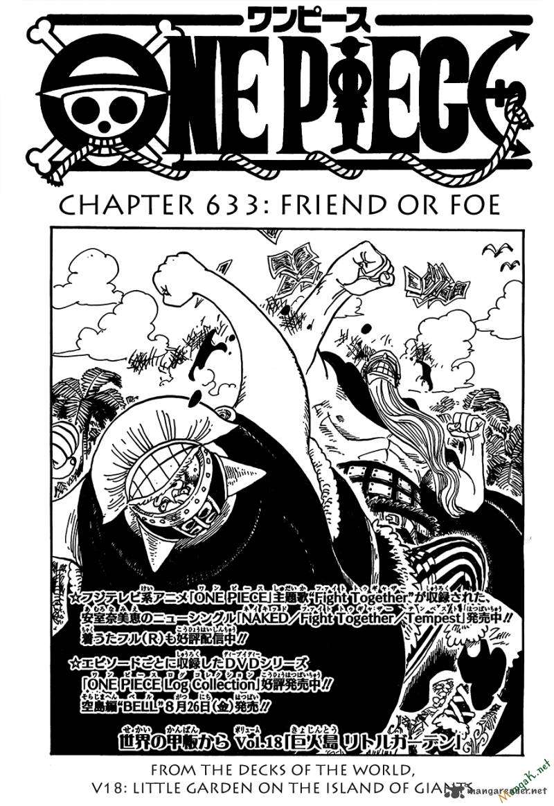 Chapter 633