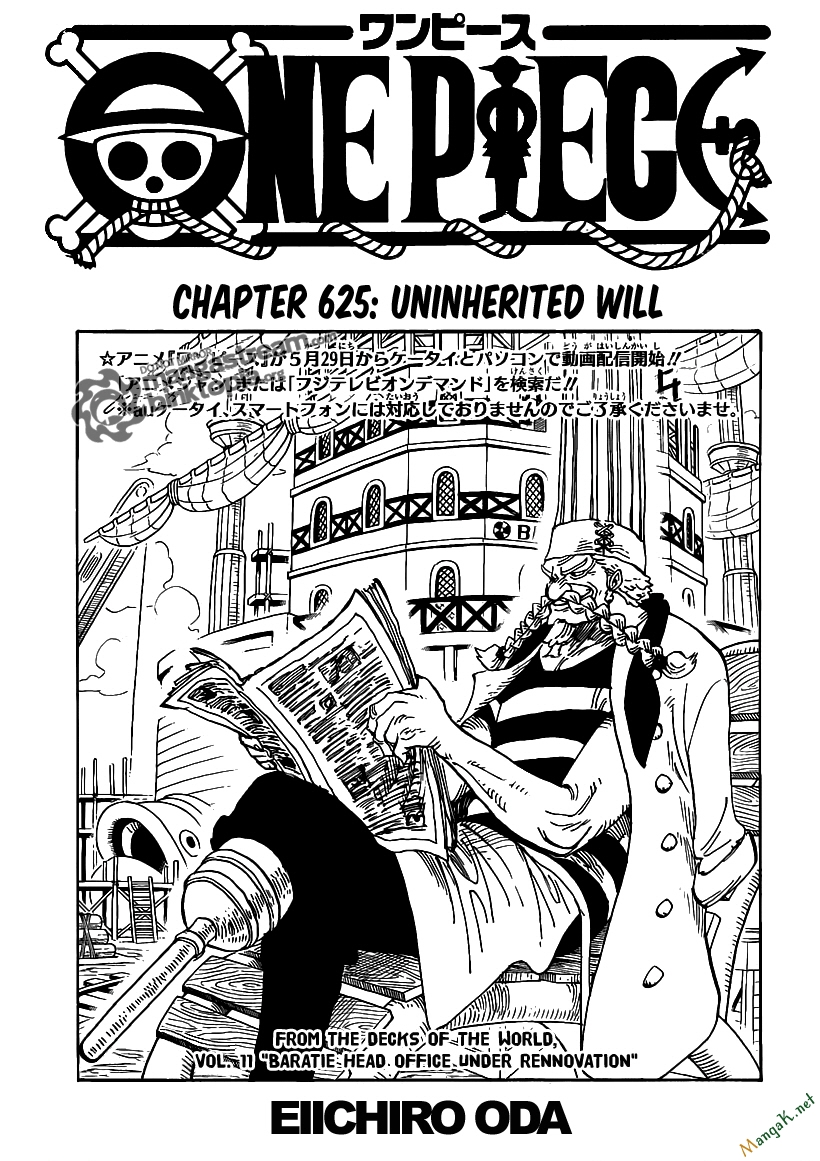 Chapter 625