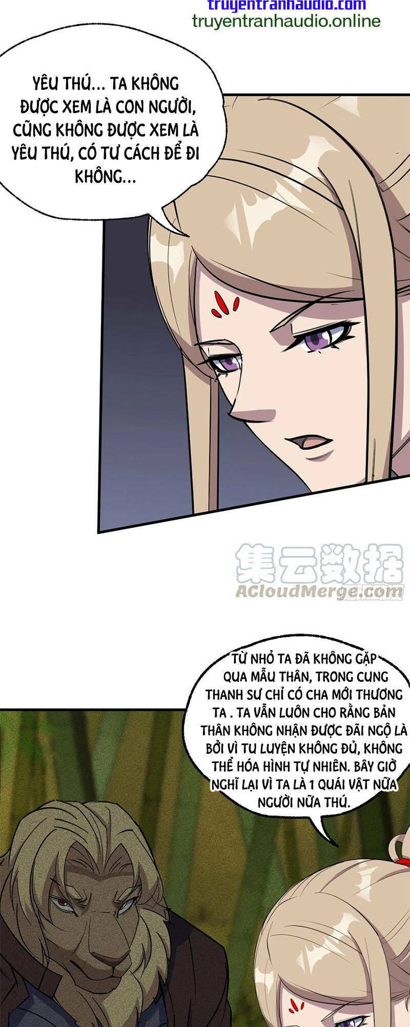 Chapter 289