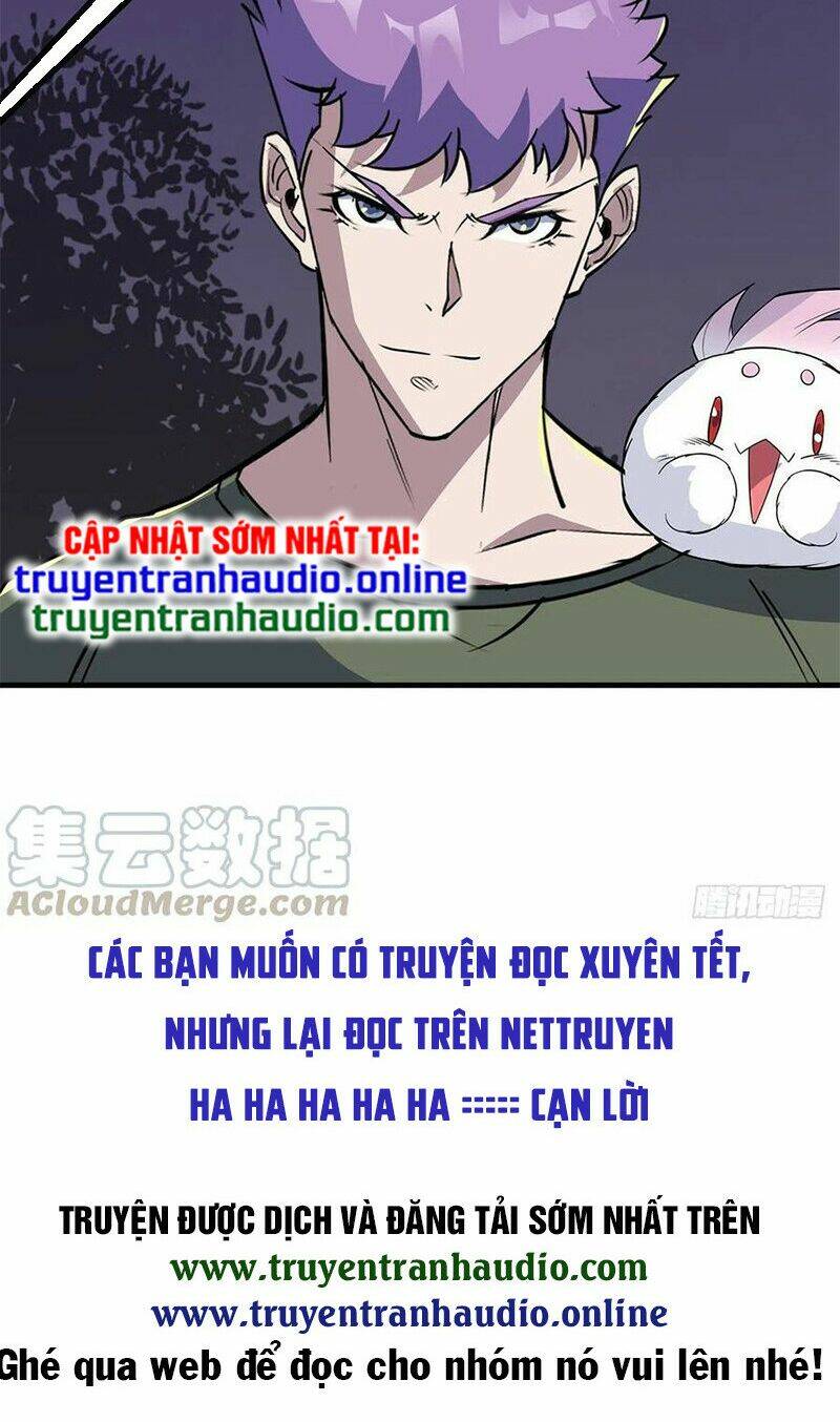 Chapter 257