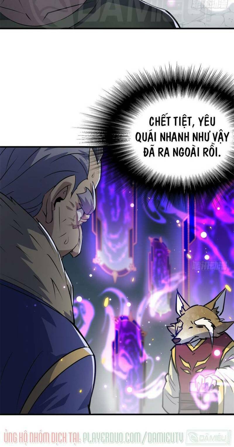 Chapter 166