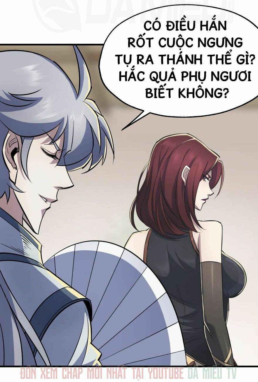 Chapter 60