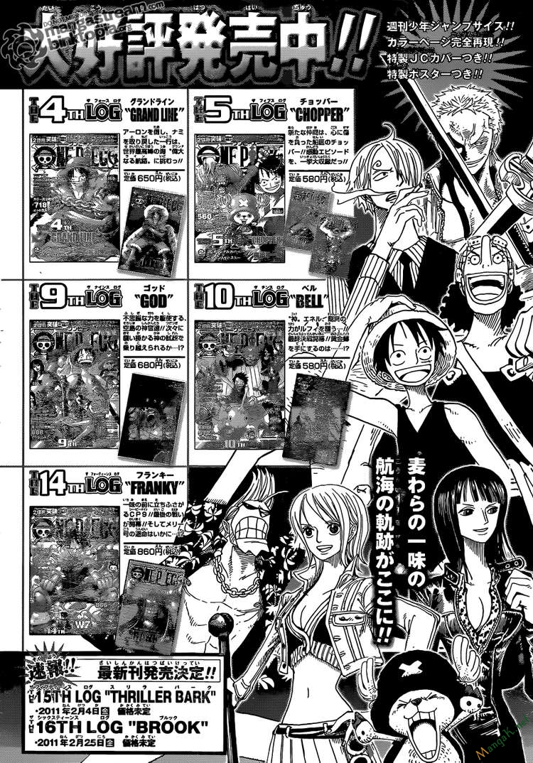 Chapter 607