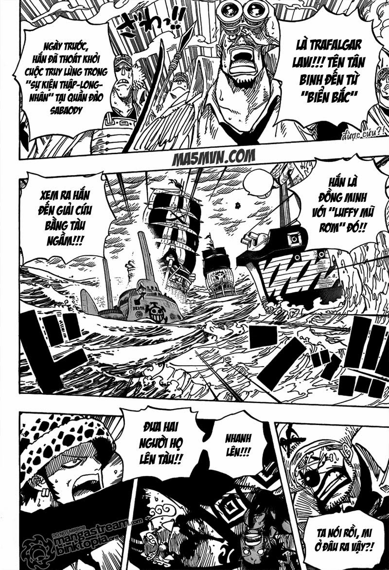 Chapter 579