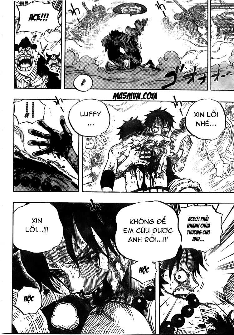 Chapter 574