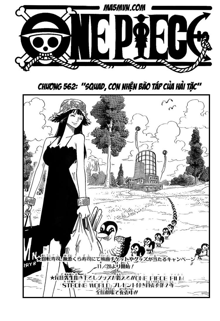 Chapter 562