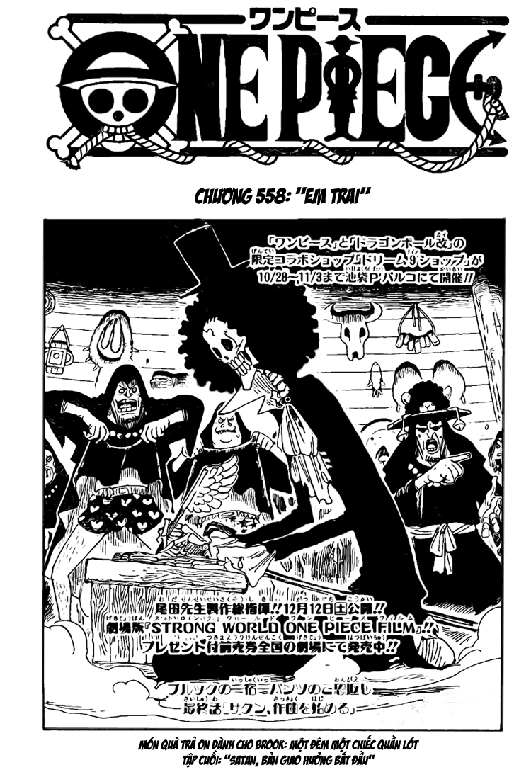 Chapter 558