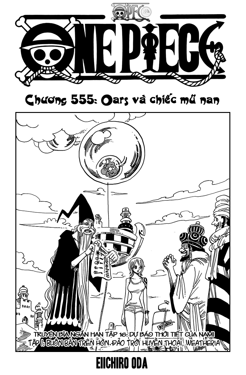 Chapter 555