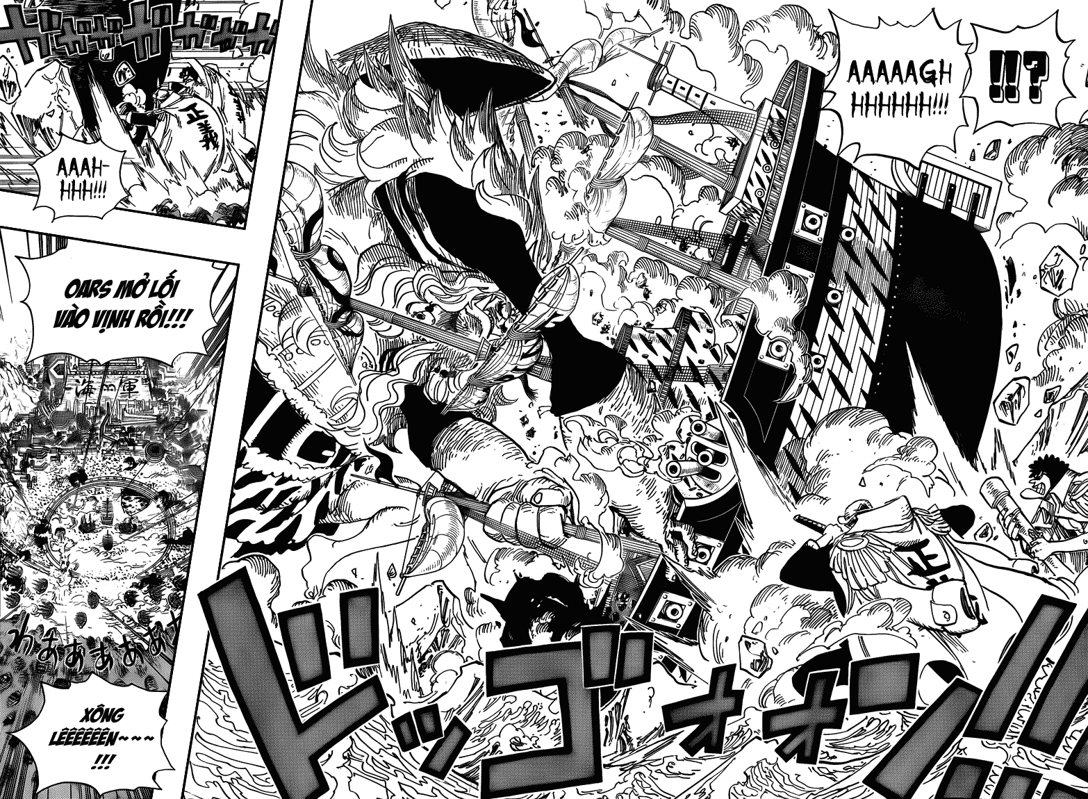 Chapter 555