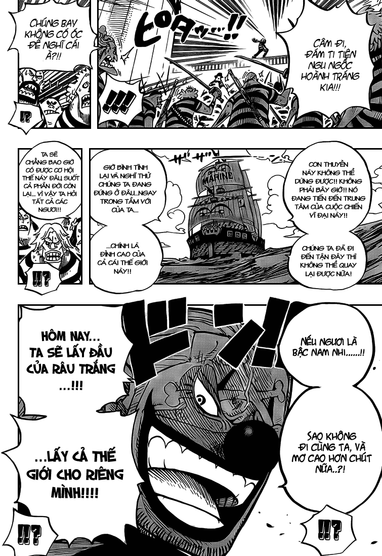 Chapter 549