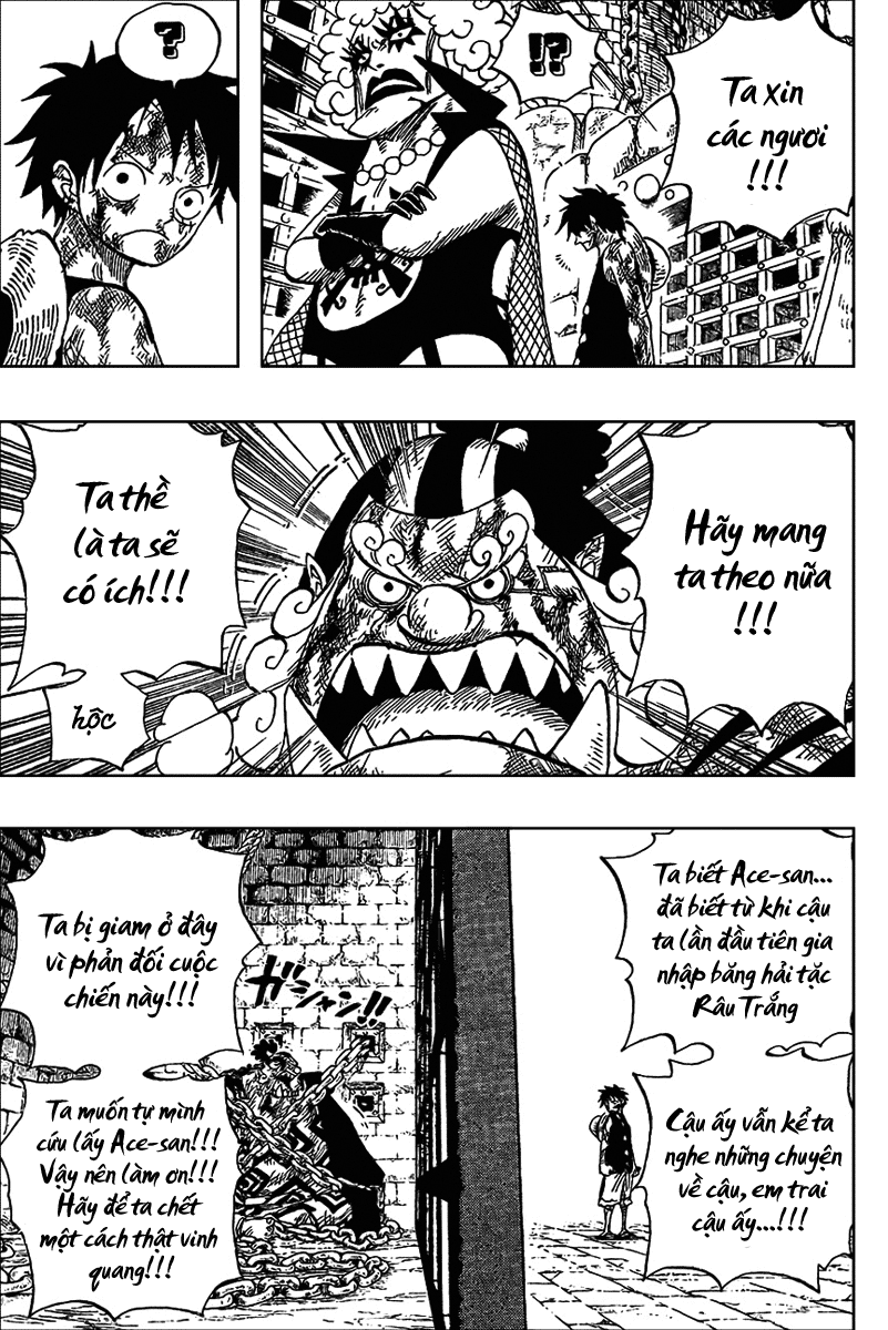 Chapter 540