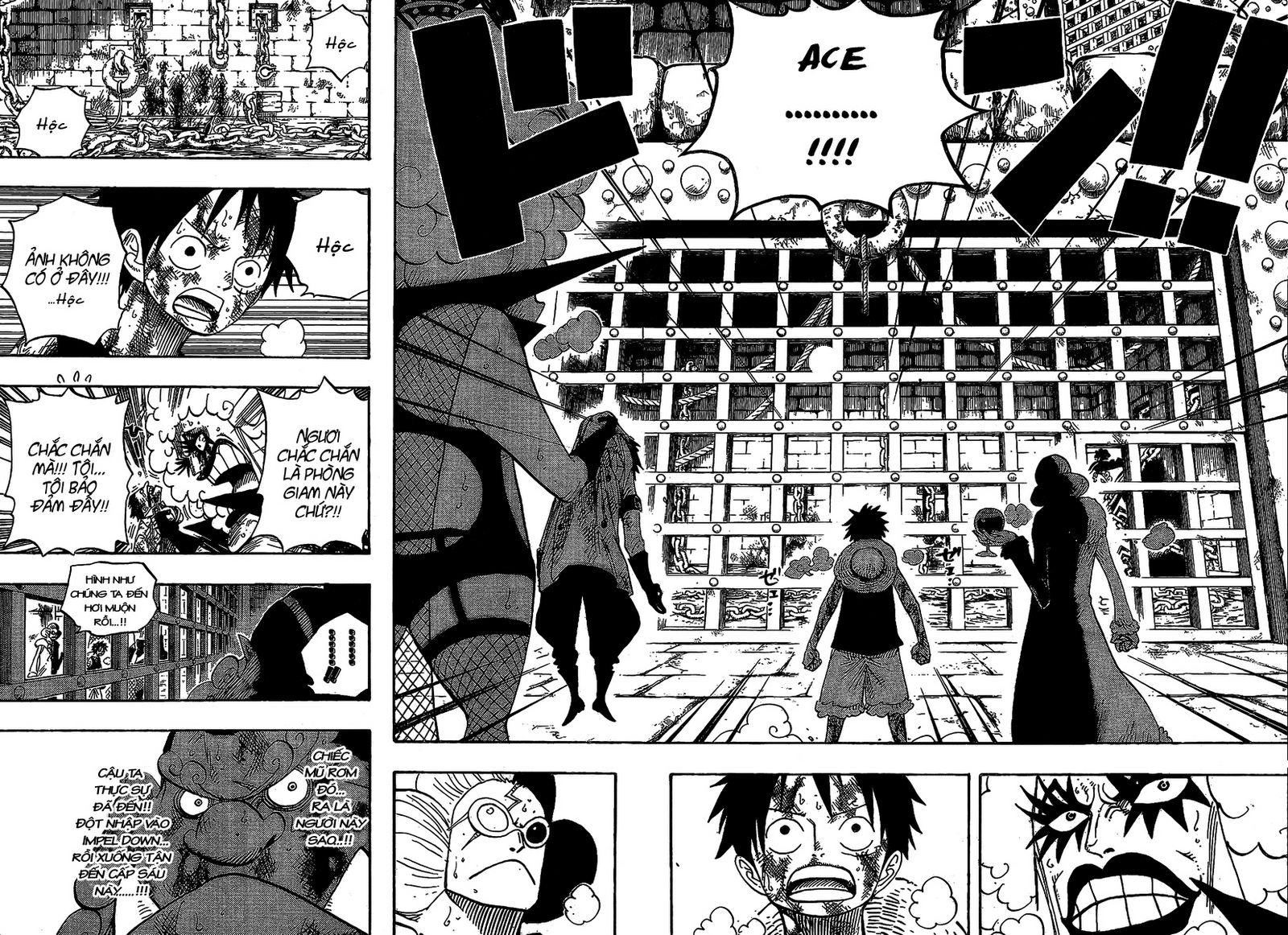 Chapter 540