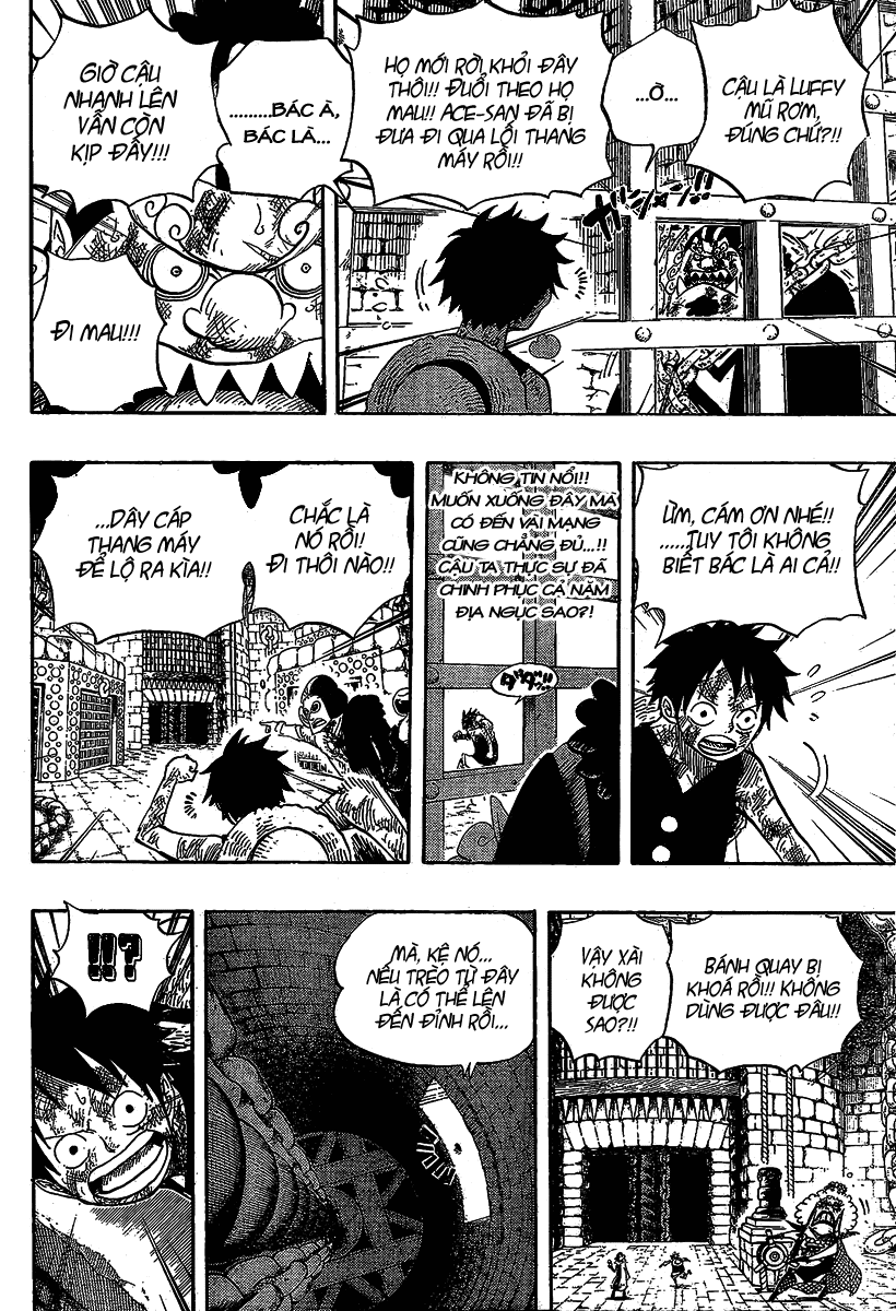 Chapter 540