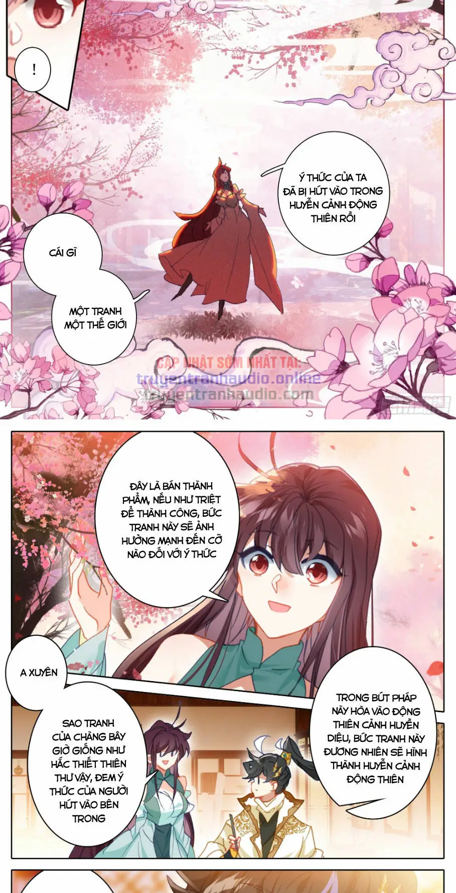 Chapter 271