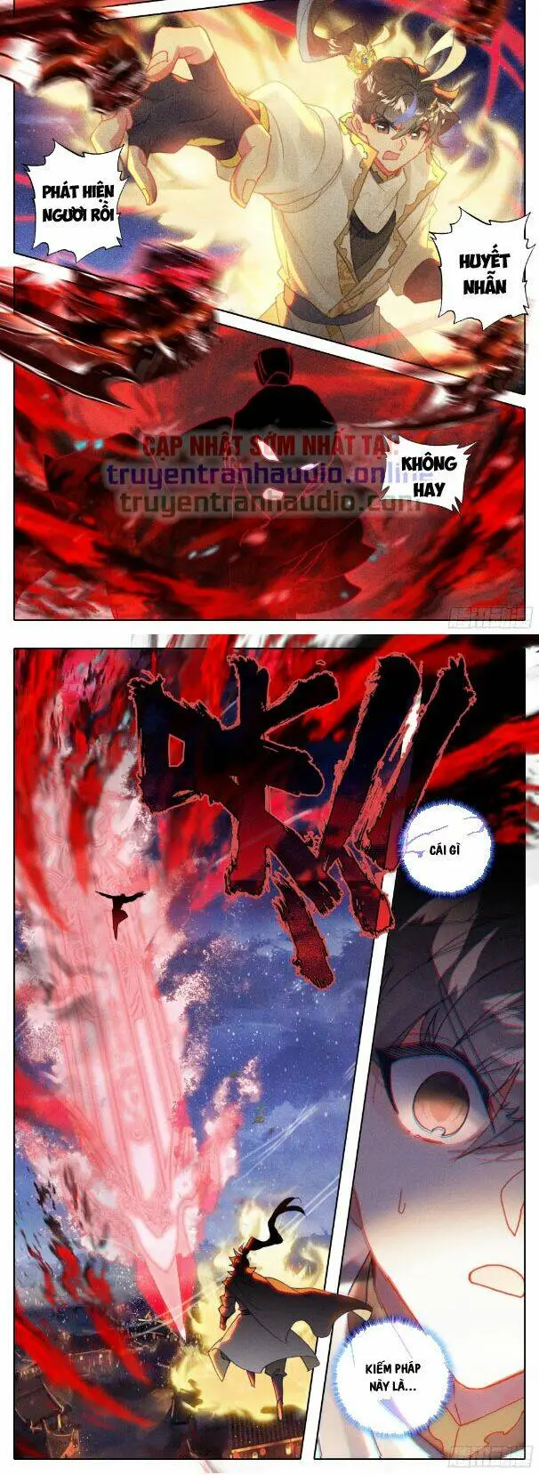 Chapter 258