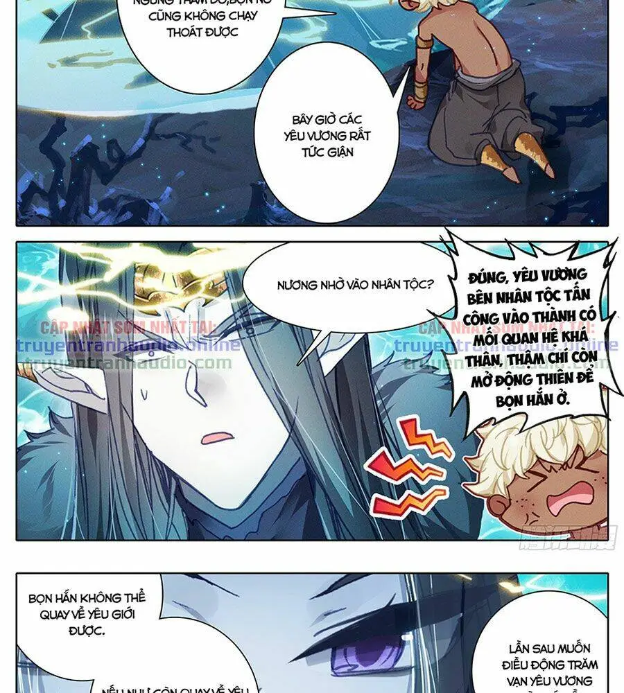 Chapter 229