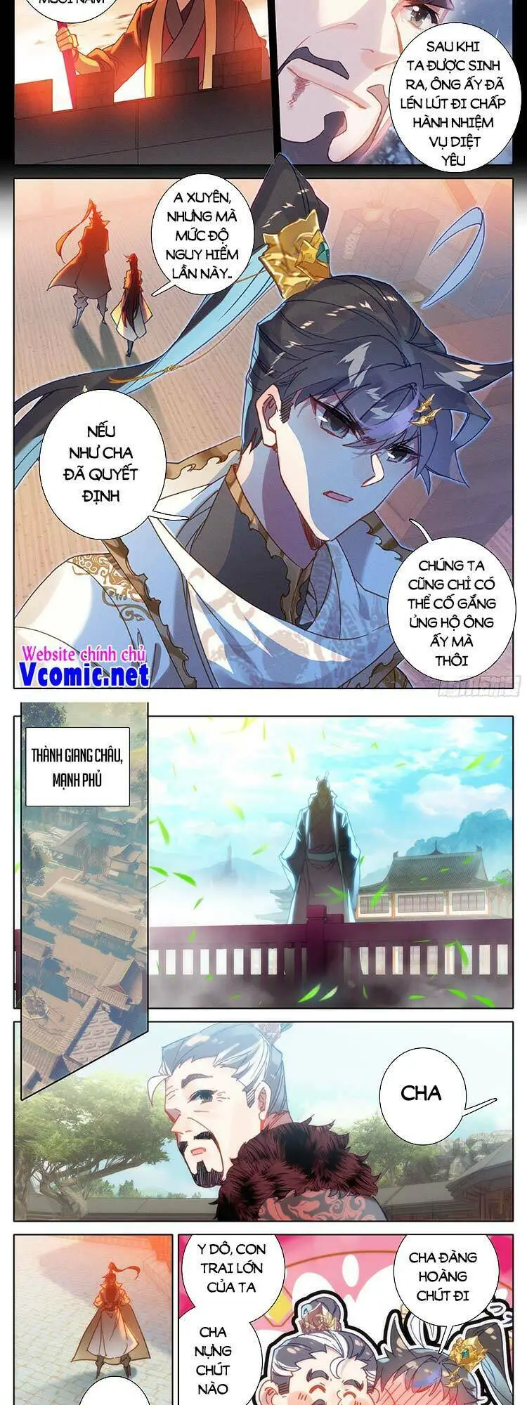 Chapter 219