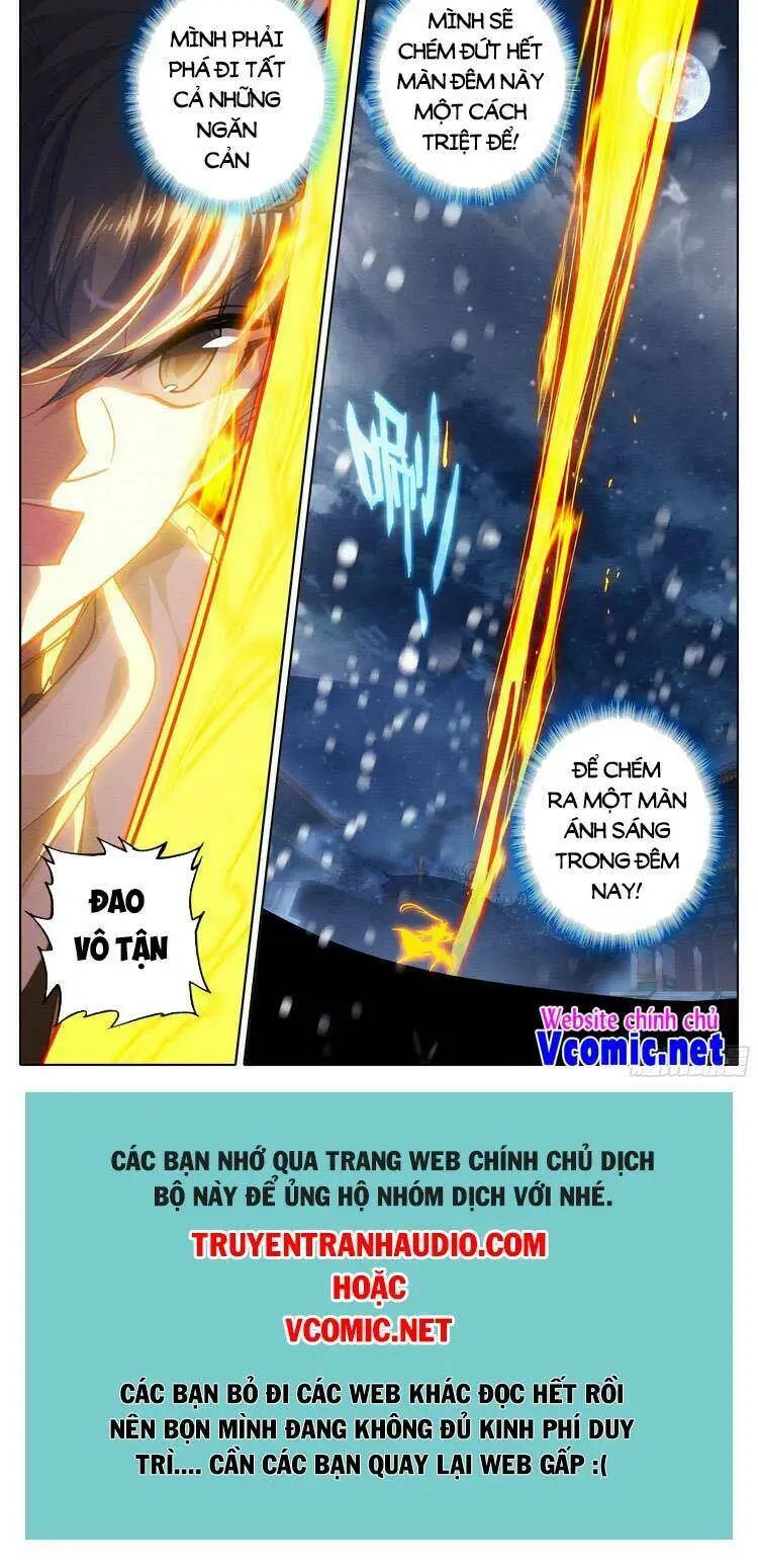 Chapter 213