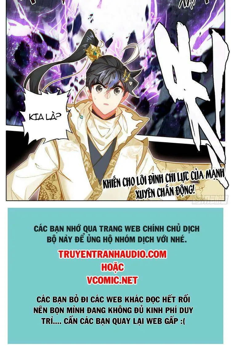 Chapter 187