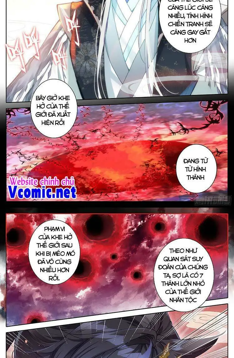 Chapter 186