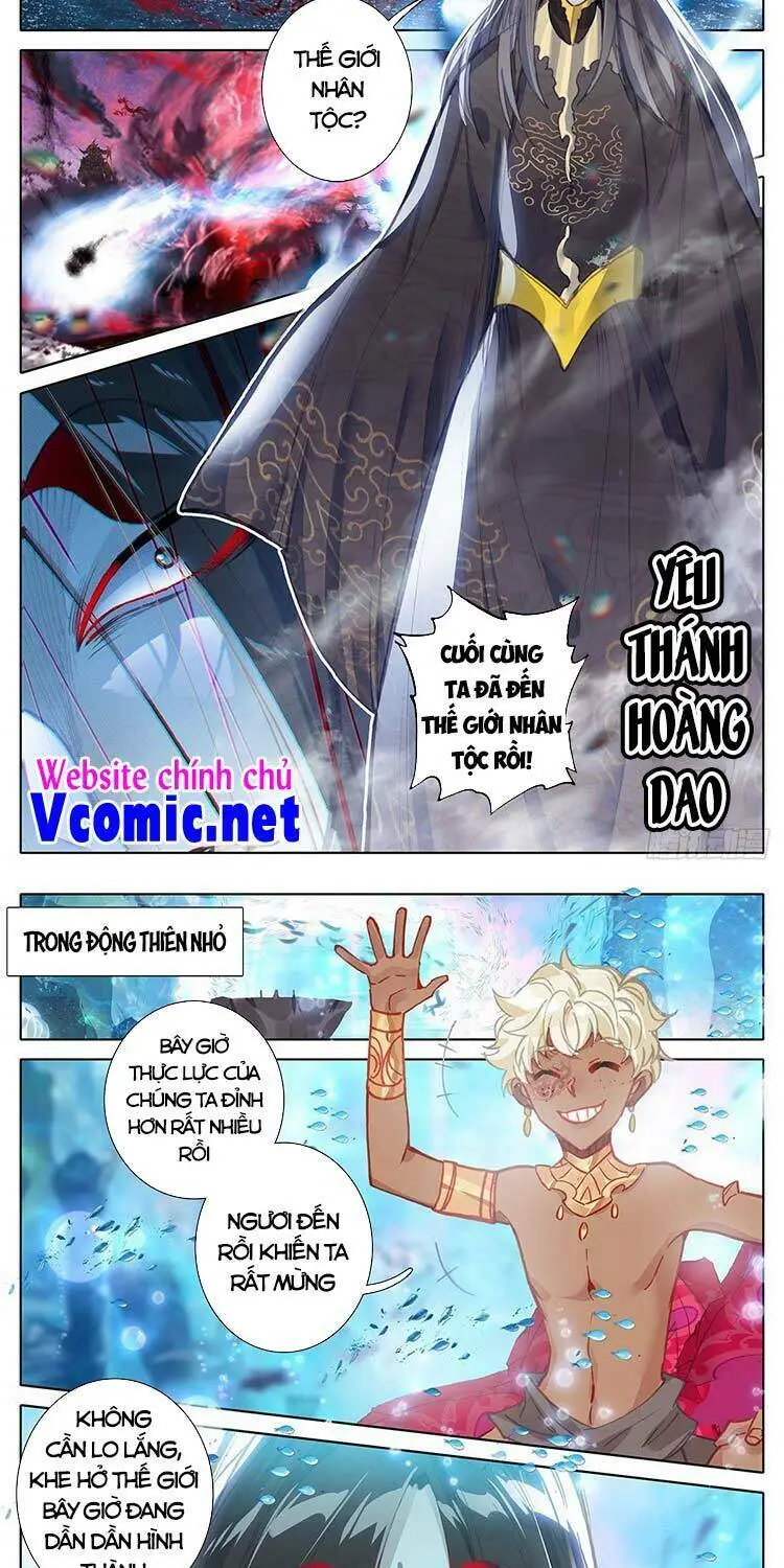 Chapter 185