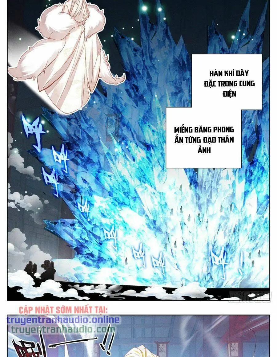 Chapter 173