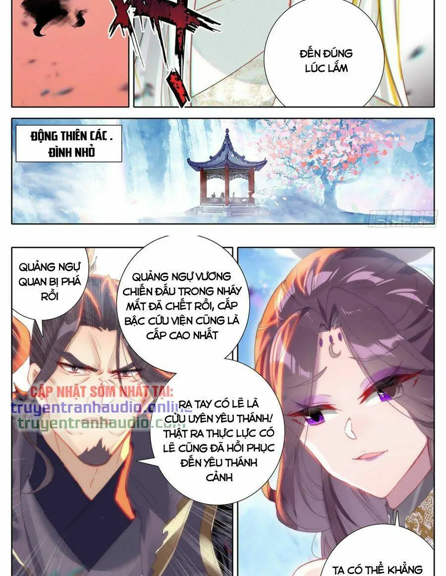 Chapter 173