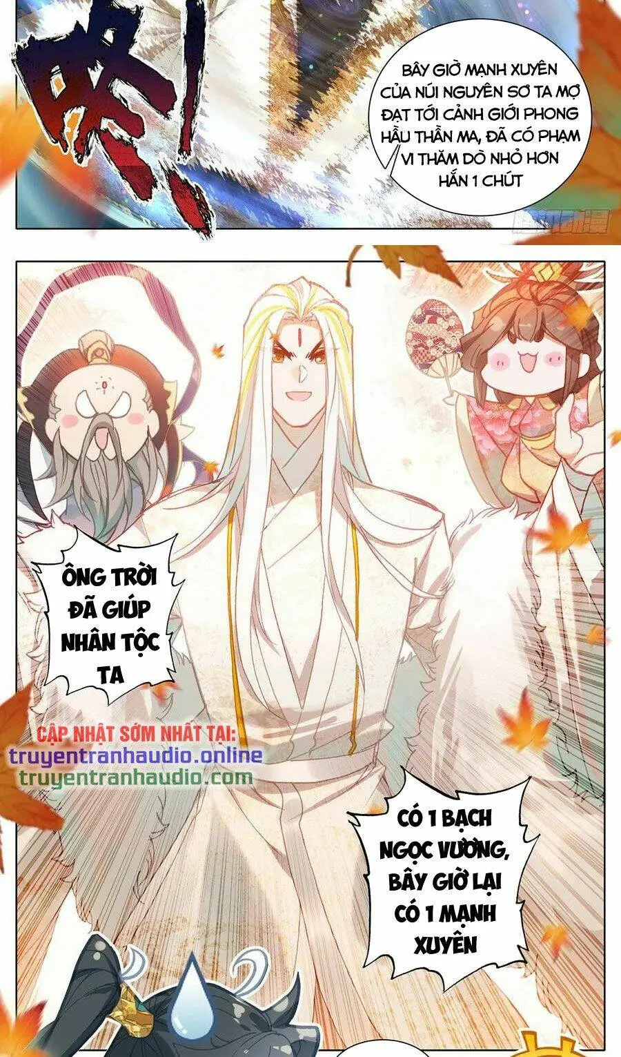 Chapter 162