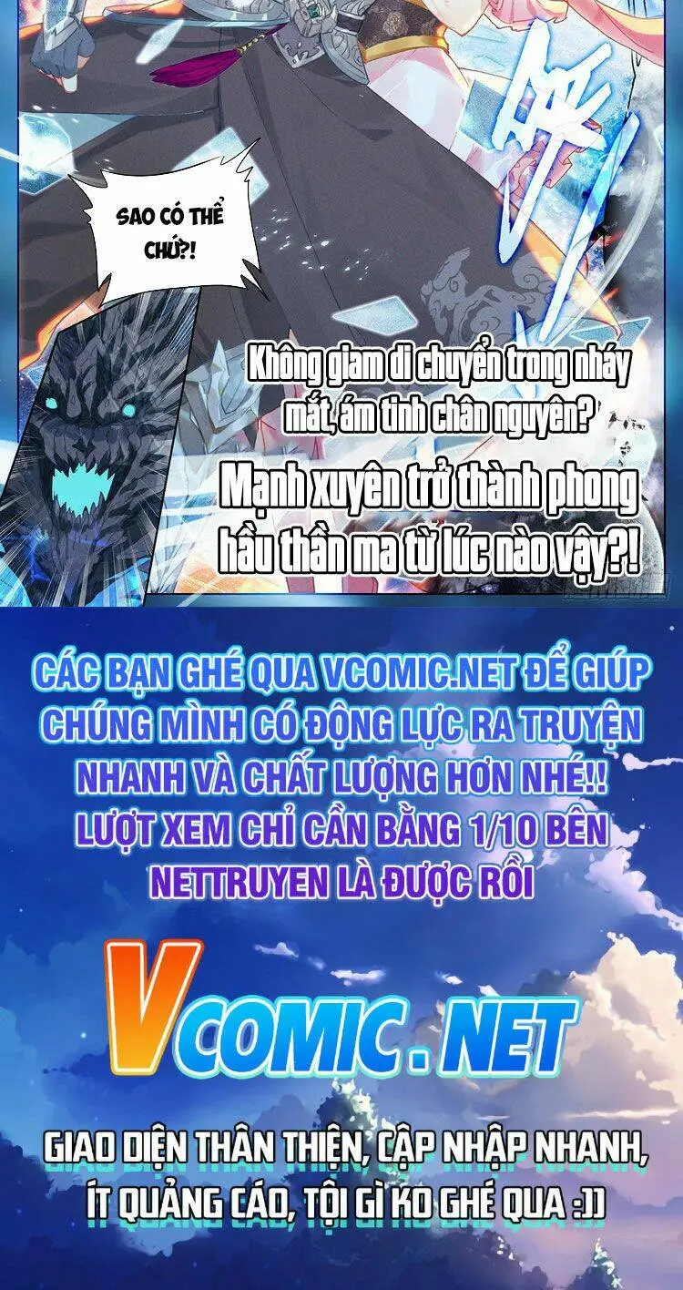 Chapter 146