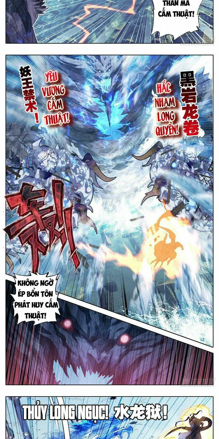 Chapter 146