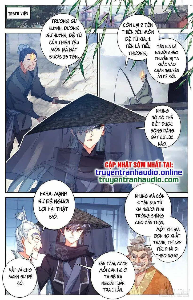 Chapter 103