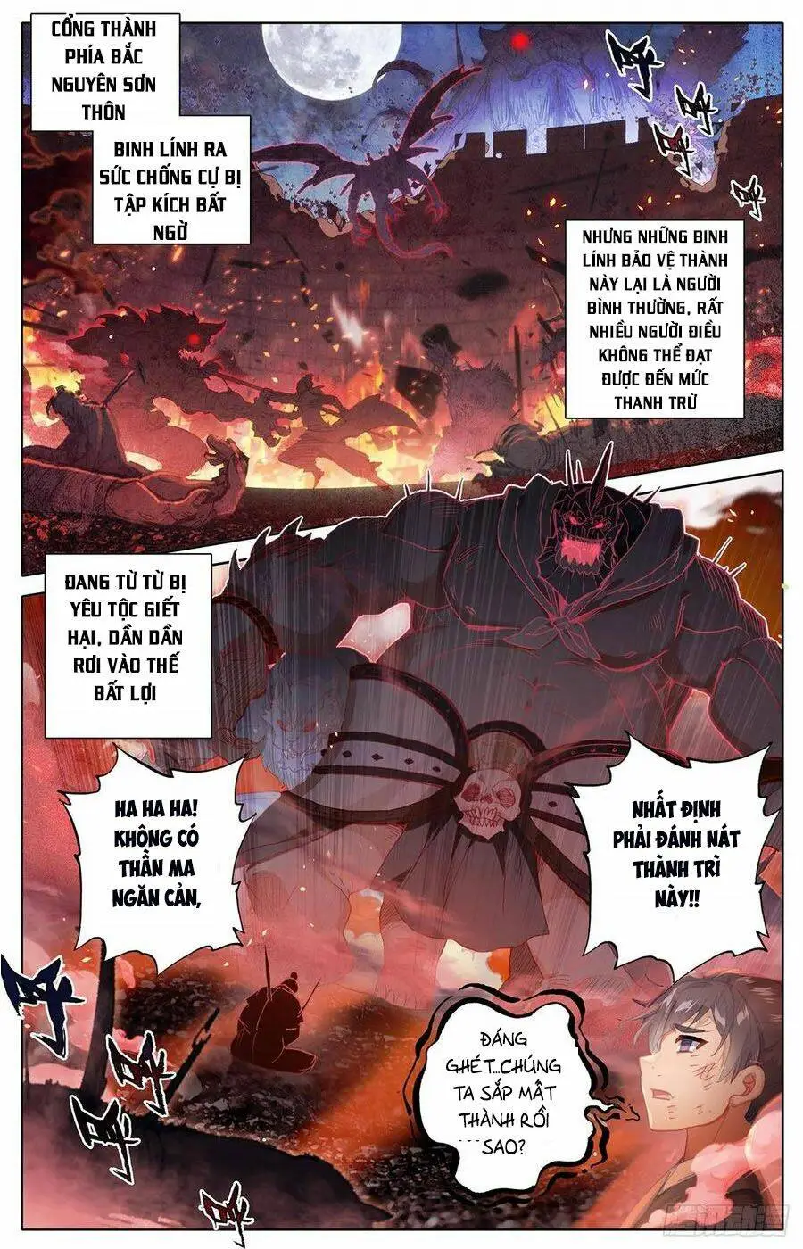 Chapter 94