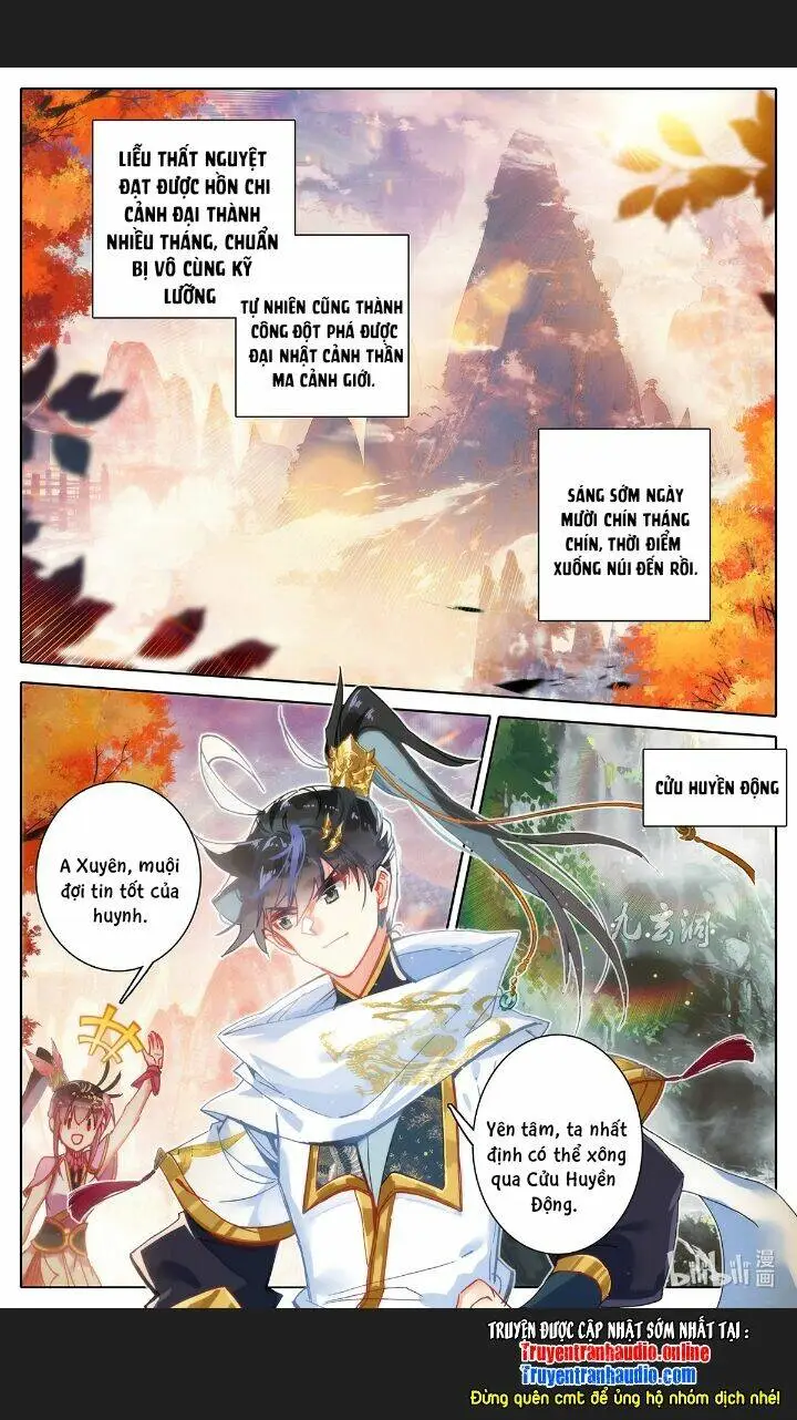 Chapter 83