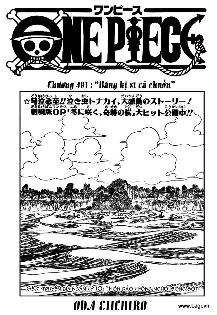 Chapter 491