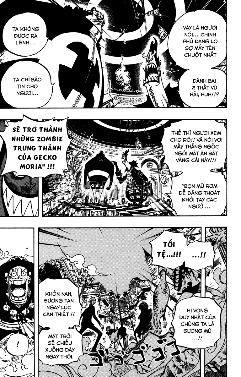 Chapter 474