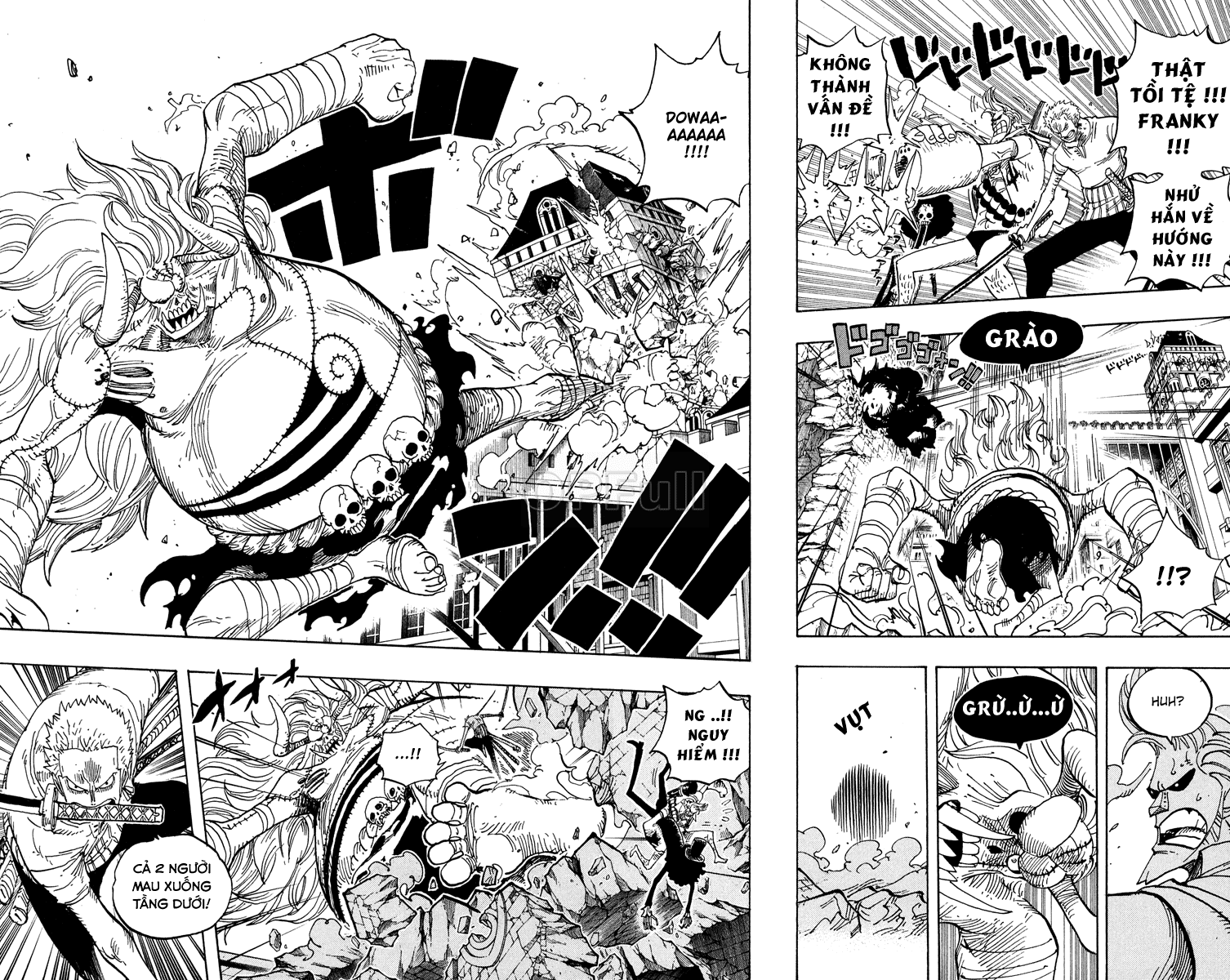 Chapter 470