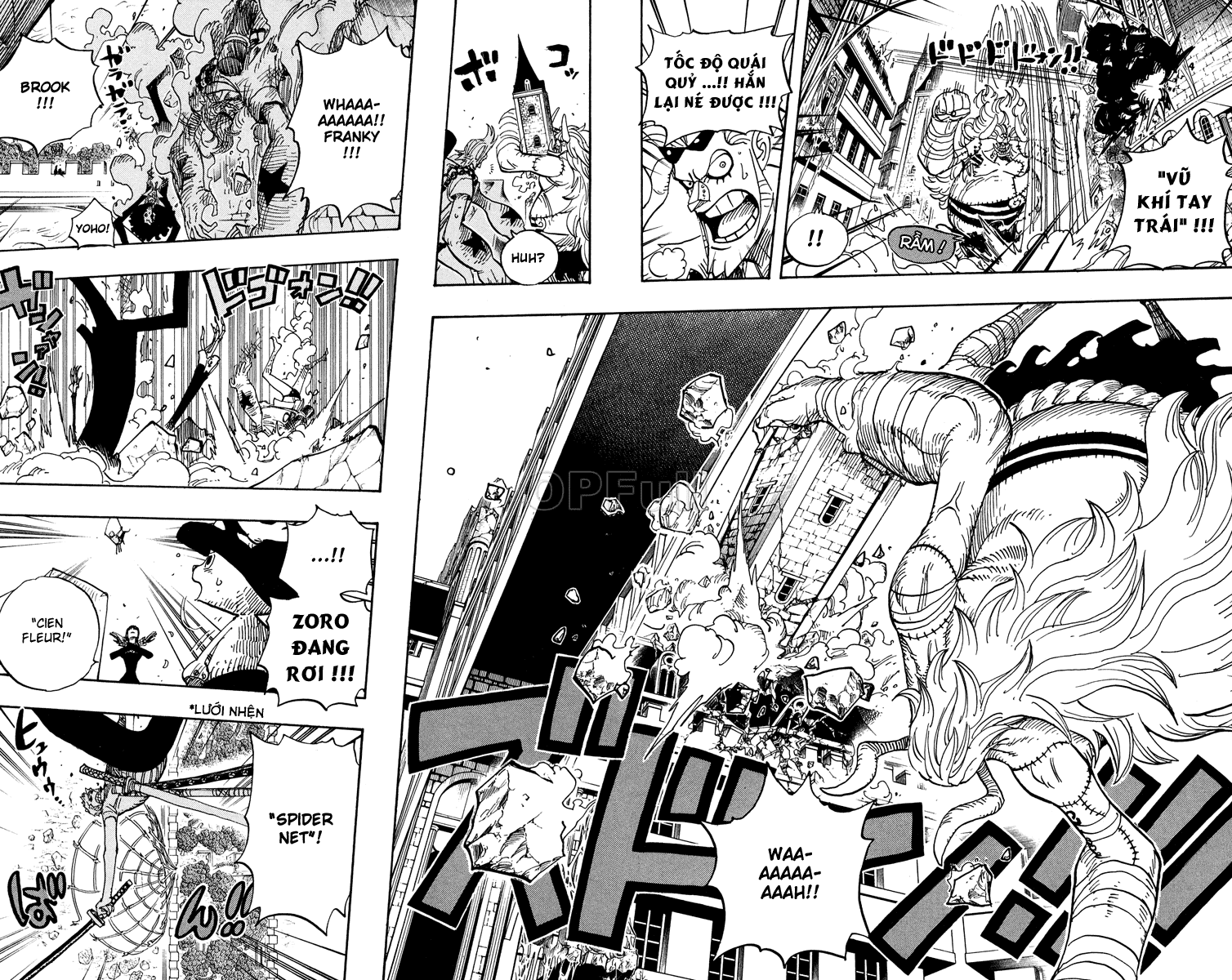 Chapter 470